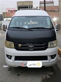 Foton View C2